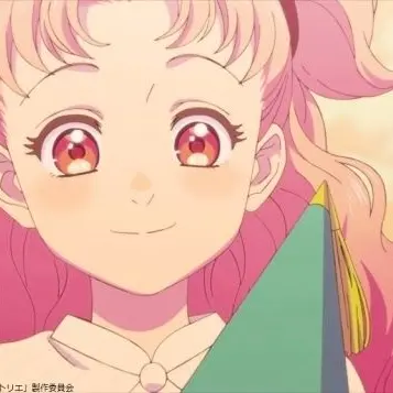 Profile image of Tetia