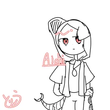 Profile image of Aichi