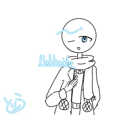 Profile image of Hokkaido