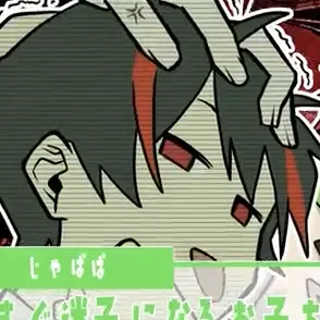 Profile image of ゆあん