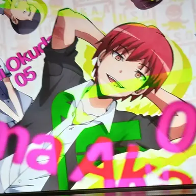 Profile image of 赤羽カルマ