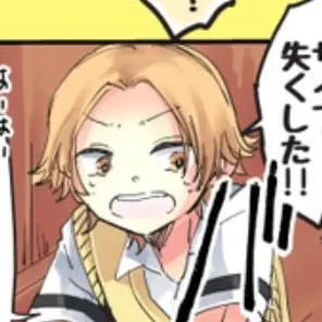 Profile image of 前原陽斗