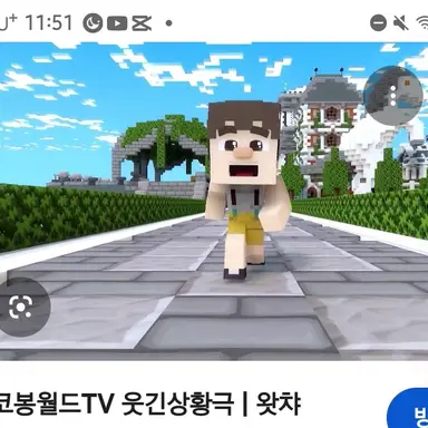 Profile image of 코봉이