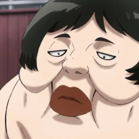 돈신