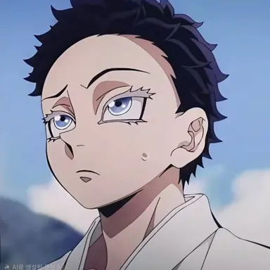 Profile image of 하쿠지