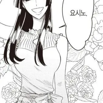Profile image of 아카시바타 츠바키