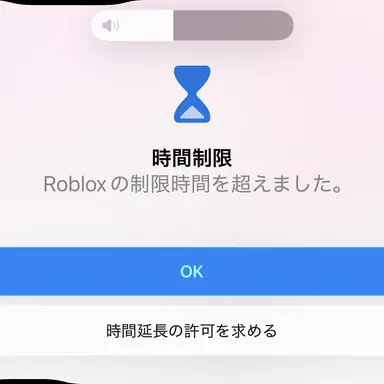 Profile image of 審判
