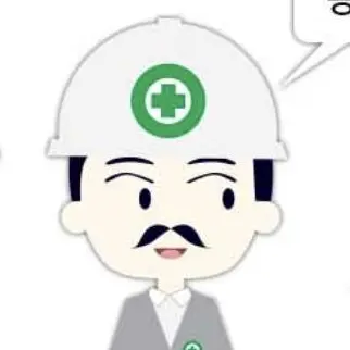 Profile image of 직원들