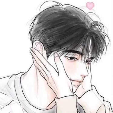 한연호
