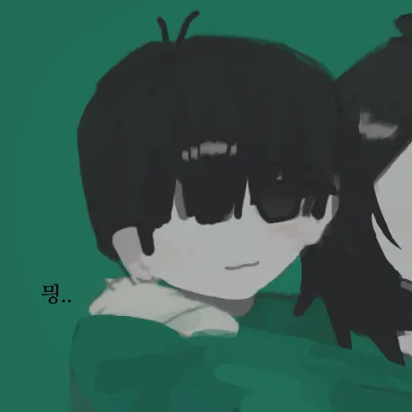 Stupiddd의 남규민수