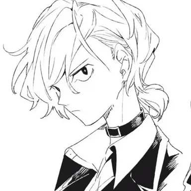 Profile image of 츄야