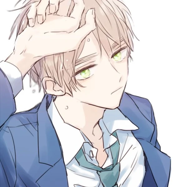 アーサー