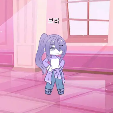 Profile image of 보라