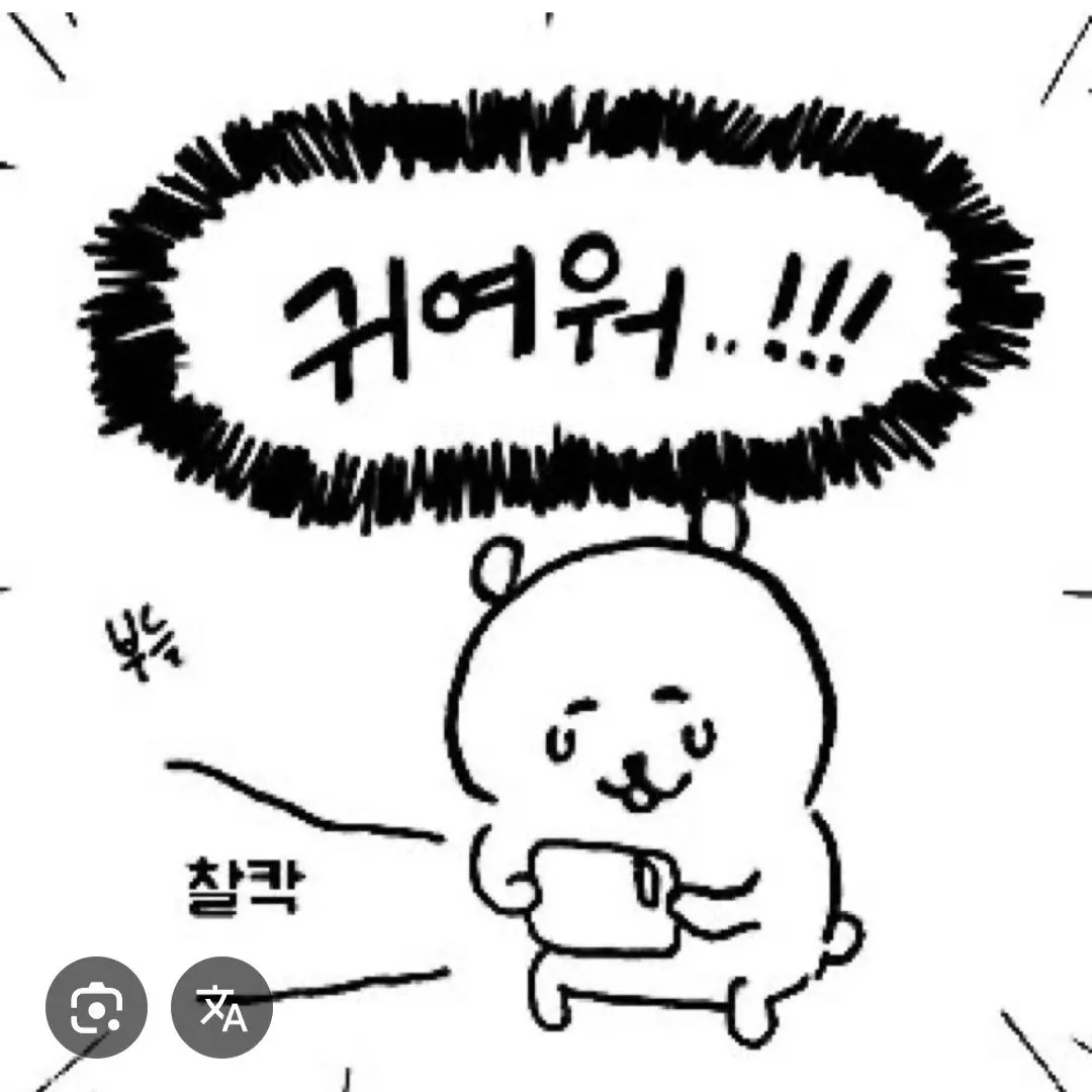 DemureTime의 마피오소2p