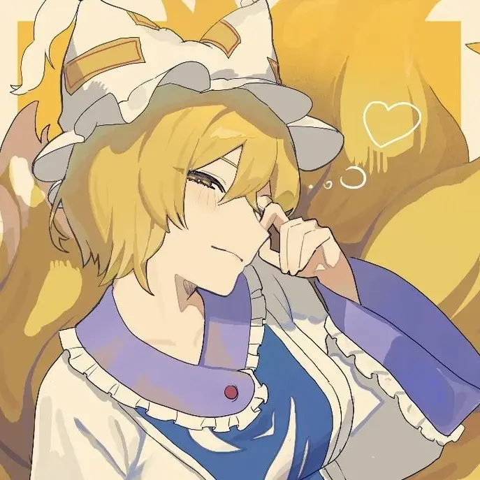 NoisyFlare7194의 八雲藍に式神にされる話