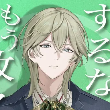 Profile image of 雨ノ森 菖