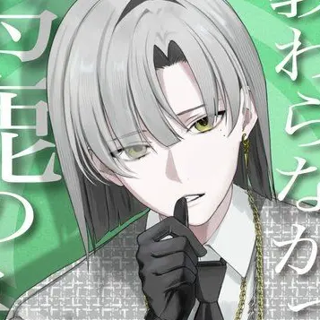 Profile image of 壊堂 眞白