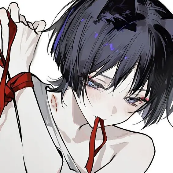 Neteville의 방랑자