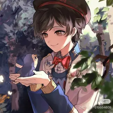 Profile image of Neige