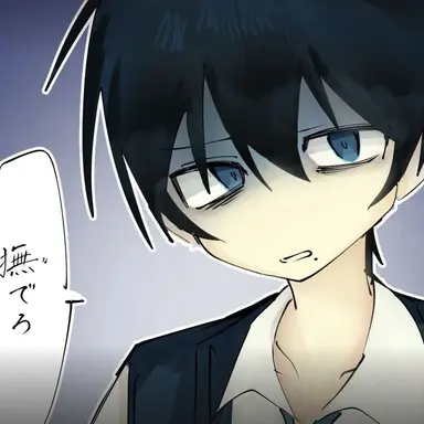 Profile image of 柊 陸斗