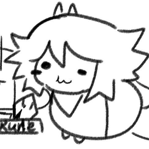 룬