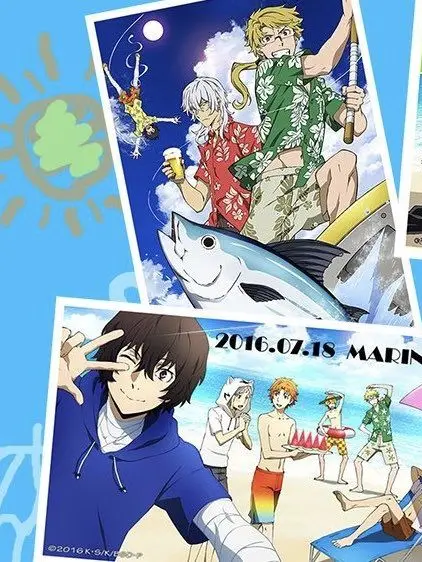itokon07110602의 夏だ！海だ！文ストだ！（？）