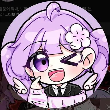 Profile image of 눈꽃별