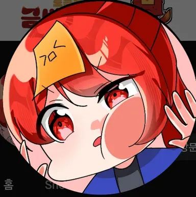 Profile image of 금비