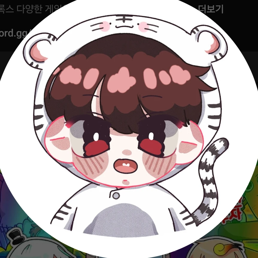 백나른