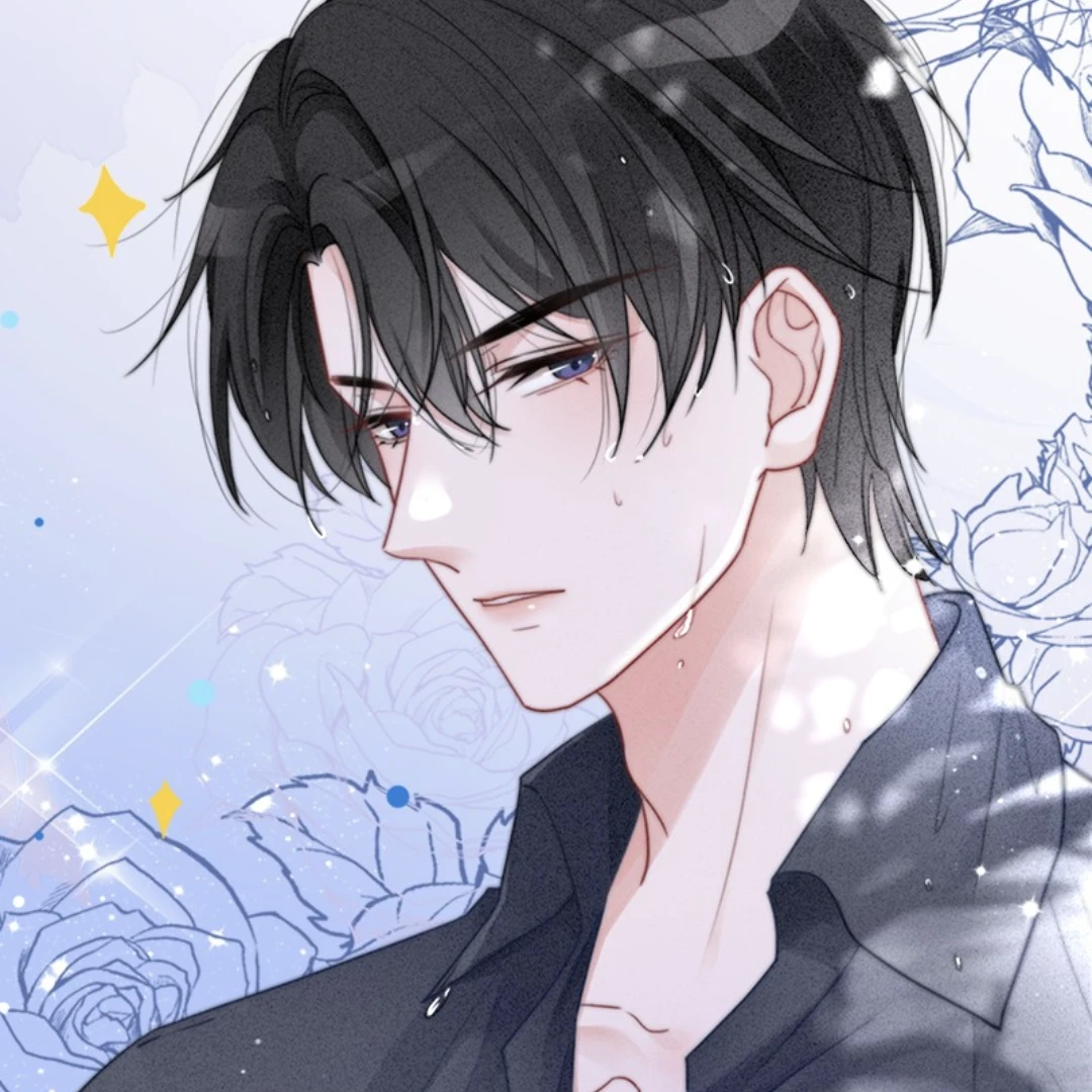 錦