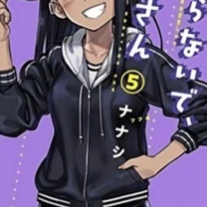 Kittenjett의 Hayase nagatoro