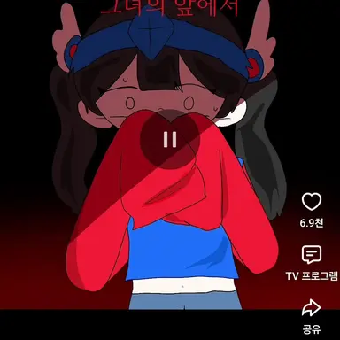 Profile image of 벨키