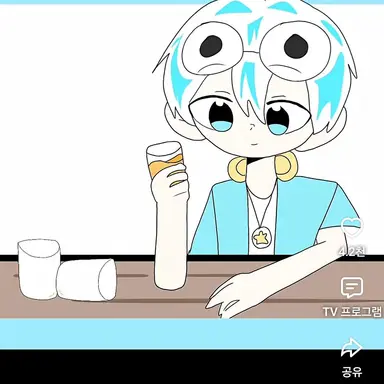 Profile image of 우유참치