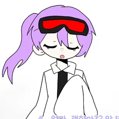 Profile image of 스테이시