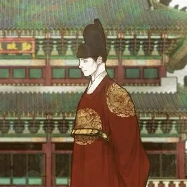 Profile image of 성종