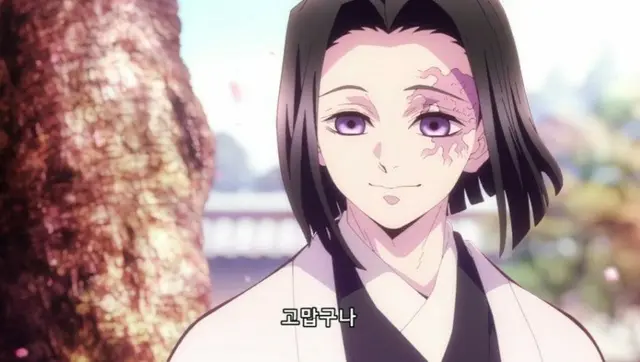 Profile image of 우부야시키 카가야