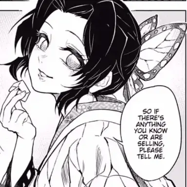 Profile image of 코쵸우 시노부