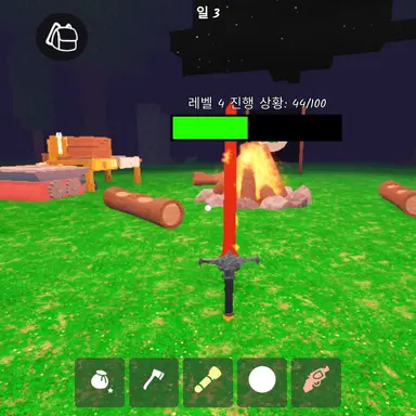 Profile image of 여우