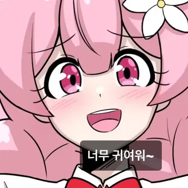 Profile image of 김슈가