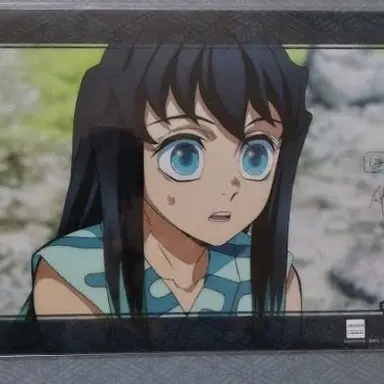 Profile image of 時透無一郎