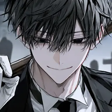 Profile image of Severin