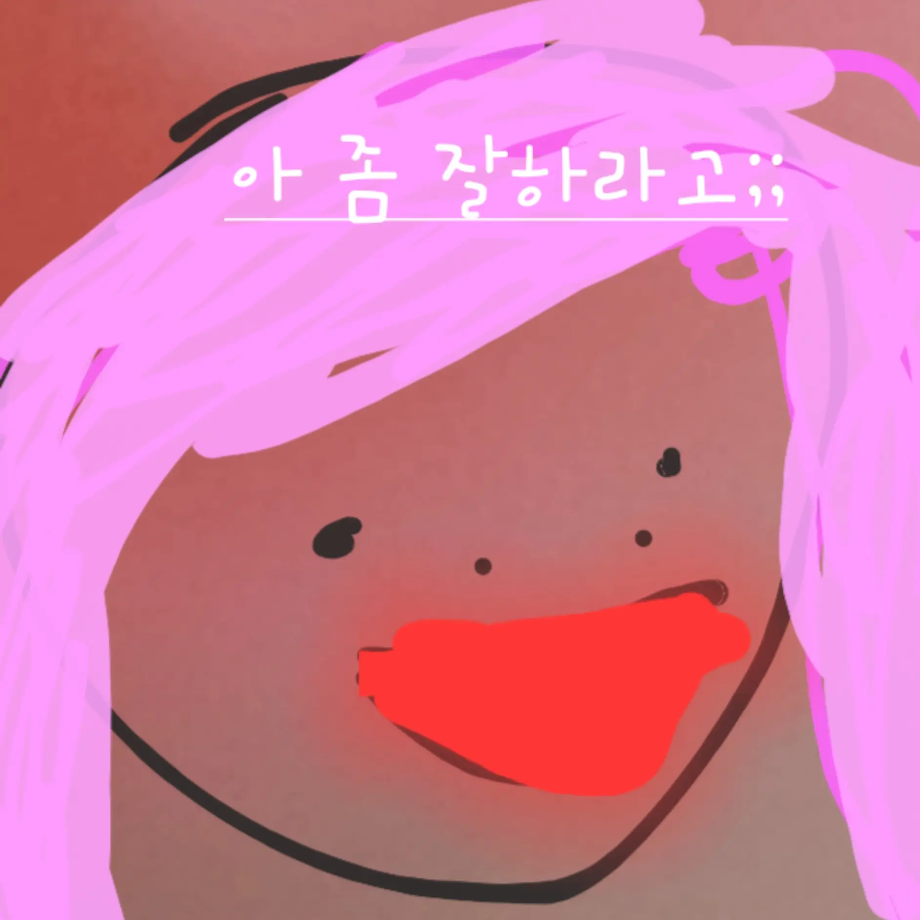CrazyStore0195의 킹받는 여잼