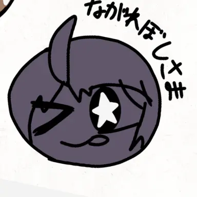Profile image of 流れ星様