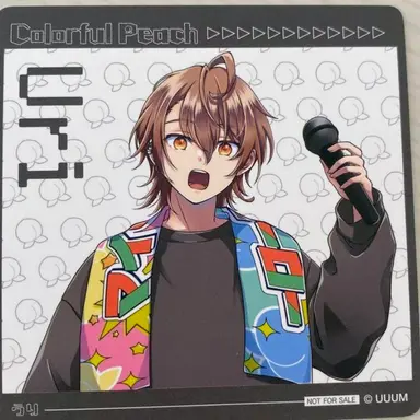 Profile image of うり