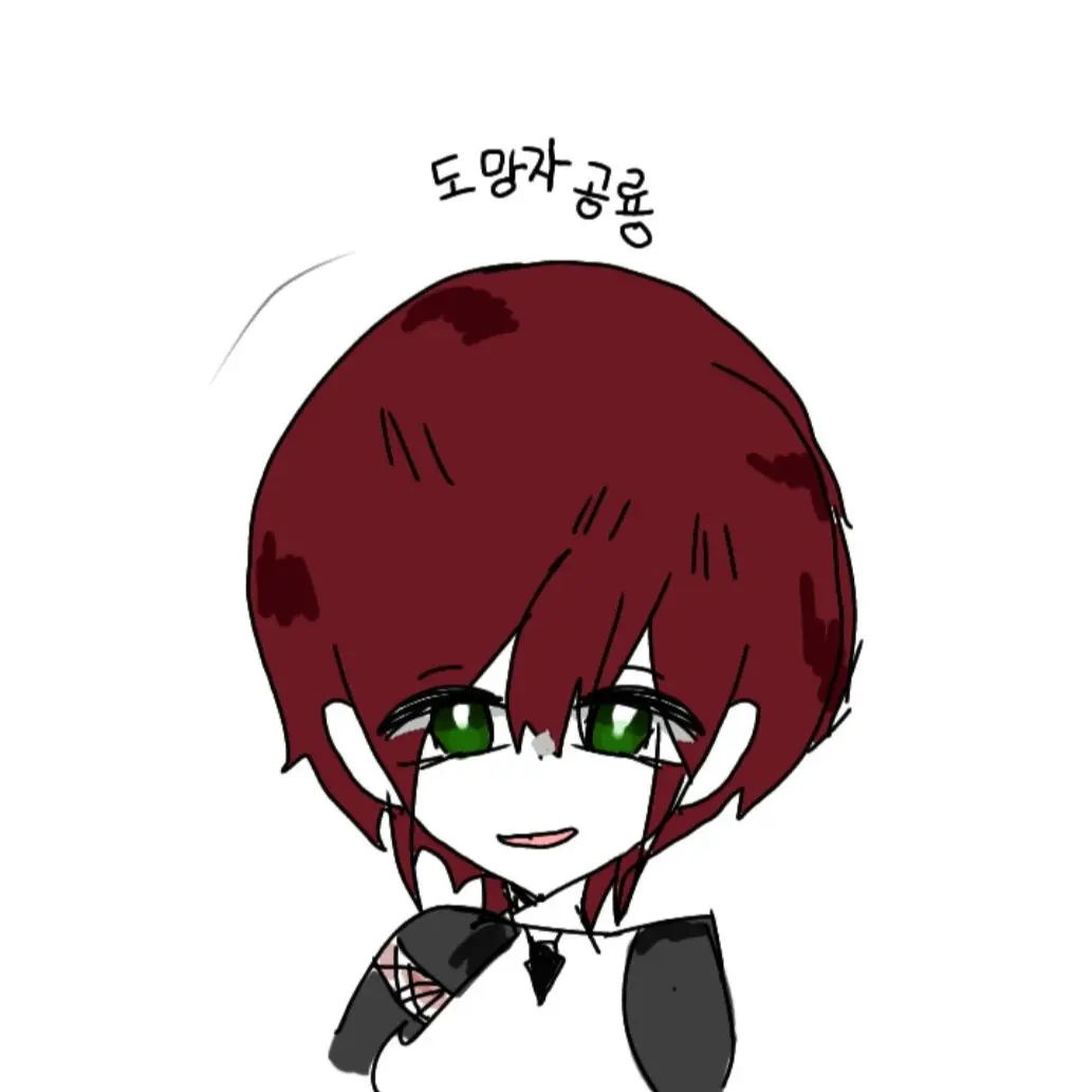 CandidSlur9337의 도망자들 (당신은 각)