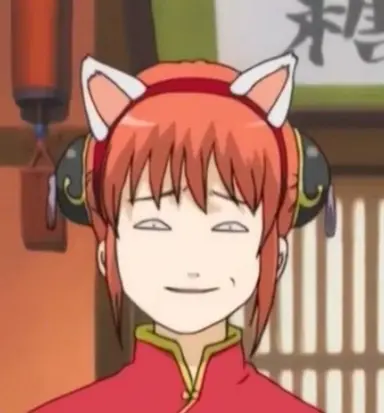 Profile image of 神楽