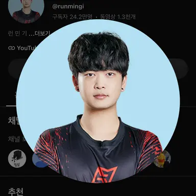 Profile image of 런민기