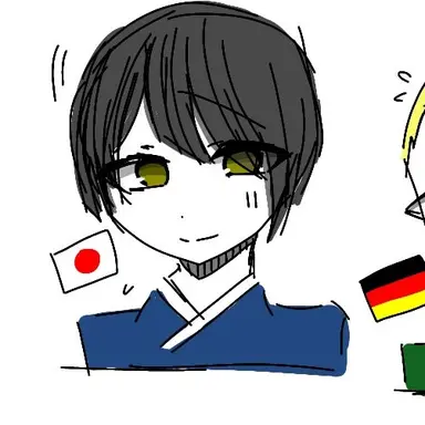 Profile image of 菊