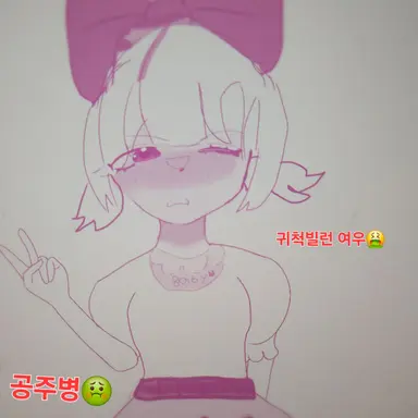 Profile image of 여우