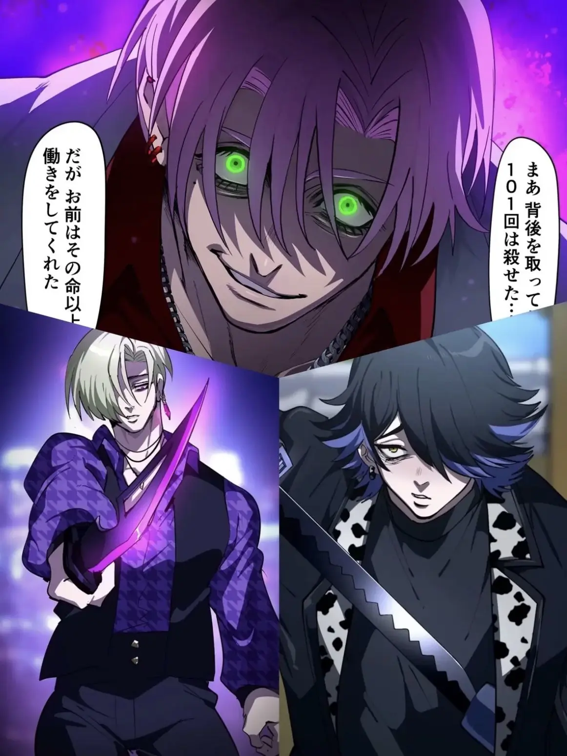 ChubbyDingo15의 神城組の天使〜♡